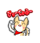 ラブリー まる 14[日常グラデ文字4]（個別スタンプ：19）