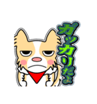 ラブリー まる 14[日常グラデ文字4]（個別スタンプ：20）