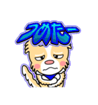 ラブリー まる 14[日常グラデ文字4]（個別スタンプ：22）