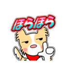 ラブリー まる 14[日常グラデ文字4]（個別スタンプ：24）