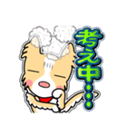 ラブリー まる 14[日常グラデ文字4]（個別スタンプ：29）