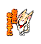 ラブリー まる 14[日常グラデ文字4]（個別スタンプ：30）
