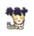 ラブリー まる 14[日常グラデ文字4]（個別スタンプ：32）