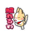 ラブリー まる 14[日常グラデ文字4]（個別スタンプ：33）