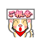 ラブリー まる 14[日常グラデ文字4]（個別スタンプ：34）