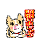 ラブリー まる 14[日常グラデ文字4]（個別スタンプ：36）