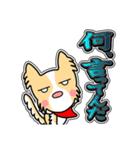 ラブリー まる 14[日常グラデ文字4]（個別スタンプ：37）