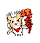 ラブリー まる 14[日常グラデ文字4]（個別スタンプ：38）