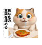 Message Stickers (Mumu 4) JP（個別スタンプ：10）