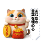 Message Stickers (Mumu 4) JP（個別スタンプ：17）