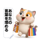 Message Stickers (Mumu 4) JP（個別スタンプ：19）