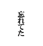組み合わせ自由釣り好きおっちゃん1（個別スタンプ：30）