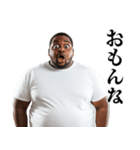 関西弁黒人さん【煽り・面白い・うざい】（個別スタンプ：3）
