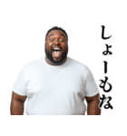 関西弁黒人さん【煽り・面白い・うざい】（個別スタンプ：7）