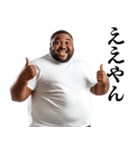 関西弁黒人さん【煽り・面白い・うざい】（個別スタンプ：8）
