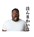 関西弁黒人さん【煽り・面白い・うざい】（個別スタンプ：11）
