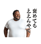 関西弁黒人さん【煽り・面白い・うざい】（個別スタンプ：14）