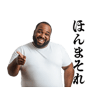 関西弁黒人さん【煽り・面白い・うざい】（個別スタンプ：15）