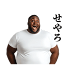 関西弁黒人さん【煽り・面白い・うざい】（個別スタンプ：20）