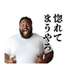 関西弁黒人さん【煽り・面白い・うざい】（個別スタンプ：21）