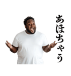 関西弁黒人さん【煽り・面白い・うざい】（個別スタンプ：25）