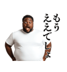 関西弁黒人さん【煽り・面白い・うざい】（個別スタンプ：26）