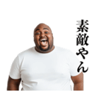 関西弁黒人さん【煽り・面白い・うざい】（個別スタンプ：27）