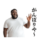 関西弁黒人さん【煽り・面白い・うざい】（個別スタンプ：28）