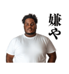 関西弁黒人さん【煽り・面白い・うざい】（個別スタンプ：29）