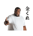 関西弁黒人さん【煽り・面白い・うざい】（個別スタンプ：31）