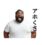 関西弁黒人さん【煽り・面白い・うざい】（個別スタンプ：32）