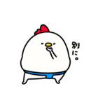 すもうとり17(素直になれない)（個別スタンプ：1）