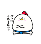 すもうとり17(素直になれない)（個別スタンプ：2）