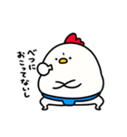 すもうとり17(素直になれない)（個別スタンプ：4）