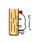 すもうとり17(素直になれない)（個別スタンプ：13）