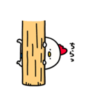 すもうとり17(素直になれない)（個別スタンプ：16）