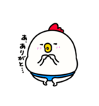 すもうとり17(素直になれない)（個別スタンプ：19）