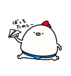 すもうとり17(素直になれない)（個別スタンプ：25）