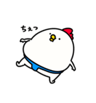 すもうとり17(素直になれない)（個別スタンプ：29）