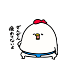 すもうとり17(素直になれない)（個別スタンプ：31）
