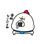 すもうとり17(素直になれない)（個別スタンプ：32）