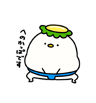 すもうとり17(素直になれない)（個別スタンプ：35）