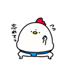 すもうとり17(素直になれない)（個別スタンプ：37）