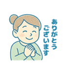 ずっと使いやすい！大人可愛い敬語の女の子（個別スタンプ：1）
