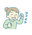 ずっと使いやすい！大人可愛い敬語の女の子（個別スタンプ：2）