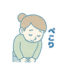 ずっと使いやすい！大人可愛い敬語の女の子（個別スタンプ：3）