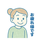 ずっと使いやすい！大人可愛い敬語の女の子（個別スタンプ：5）