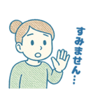 ずっと使いやすい！大人可愛い敬語の女の子（個別スタンプ：6）