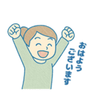ずっと使いやすい！大人可愛い敬語の女の子（個別スタンプ：9）