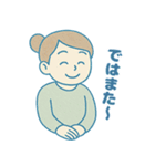 ずっと使いやすい！大人可愛い敬語の女の子（個別スタンプ：10）
